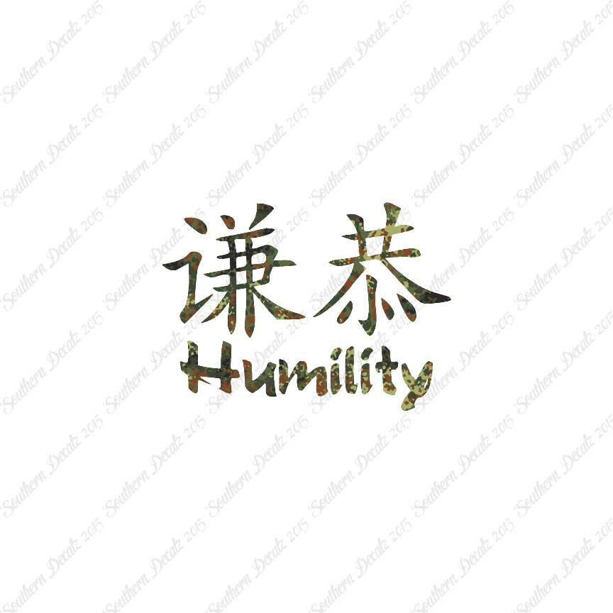 Chinese Symbols "Humility"