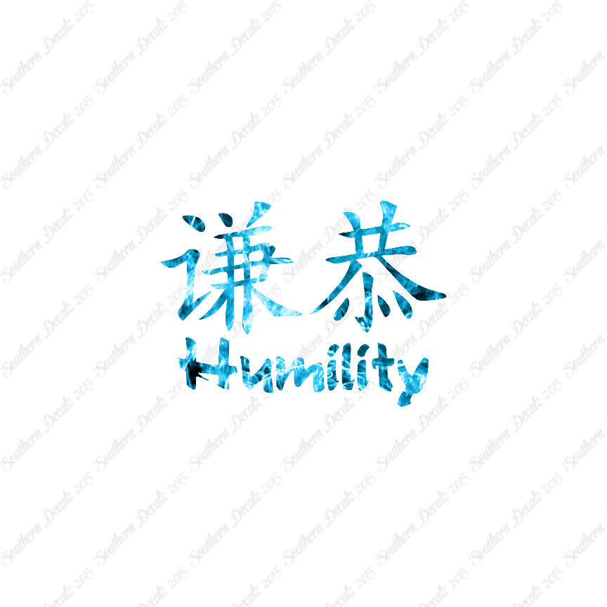 Chinese Symbols "Humility"