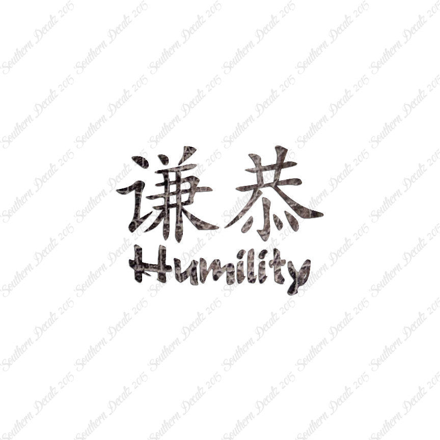 Chinese Symbols "Humility"