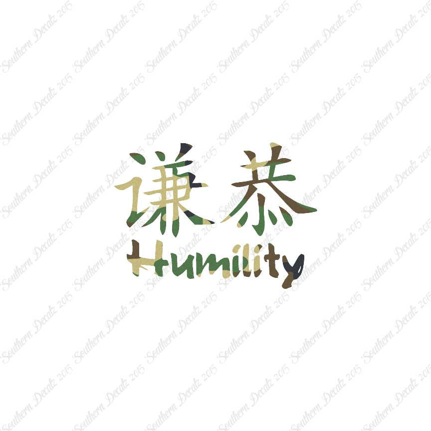 Chinese Symbols "Humility"