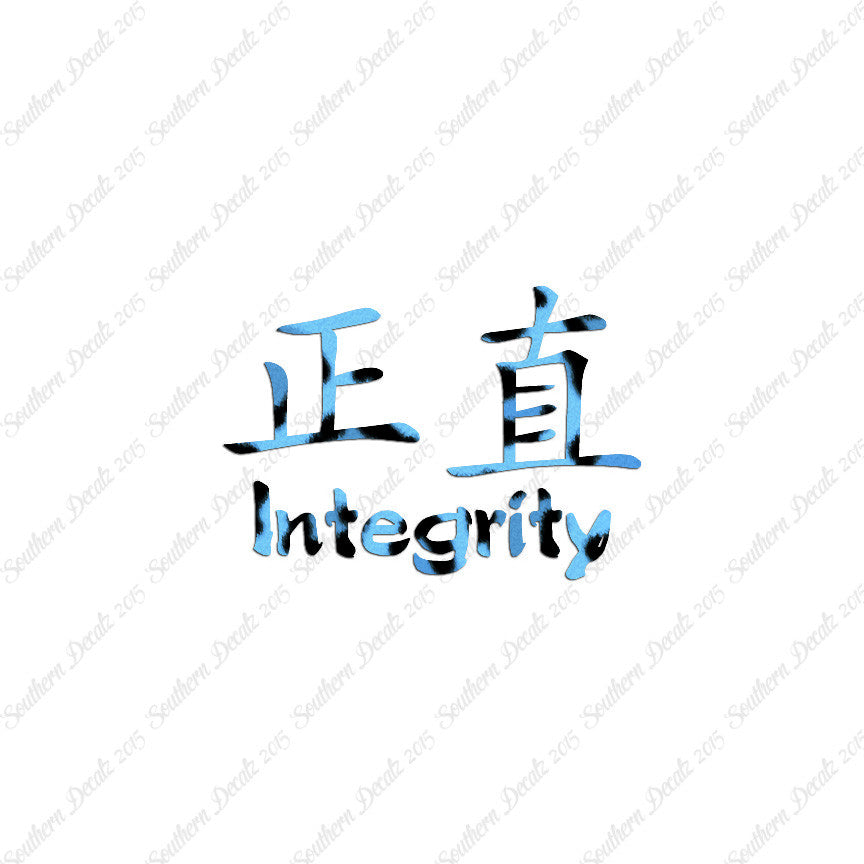 Chinese Symbols "Integrity"