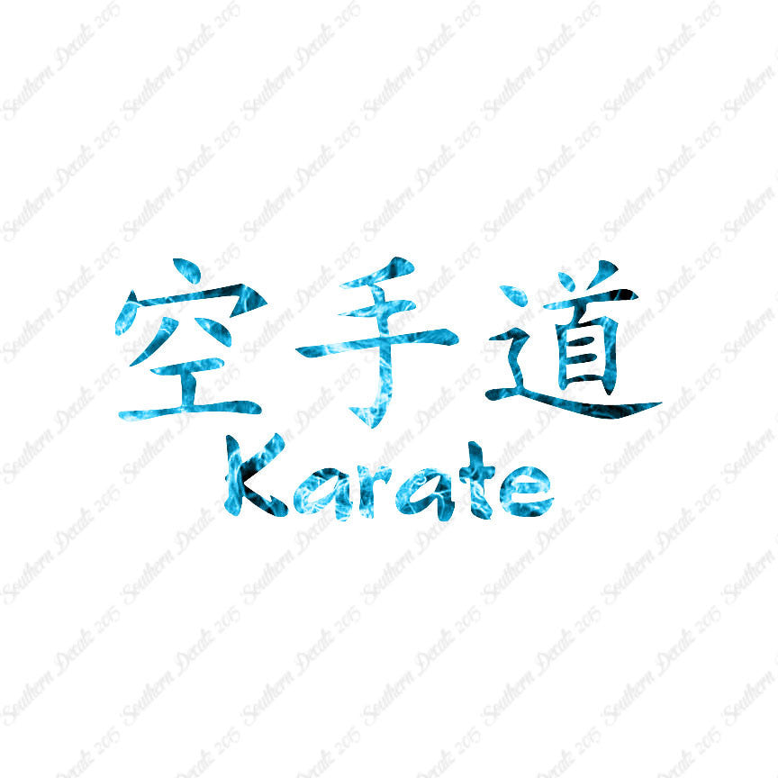 Chinese Symbols "Karate"