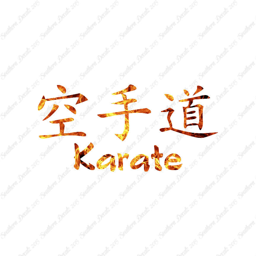Chinese Symbols "Karate"