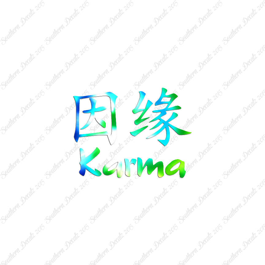 Chinese Symbols "Karma"