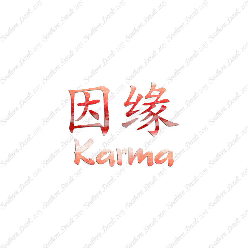 Chinese Symbols "Karma"