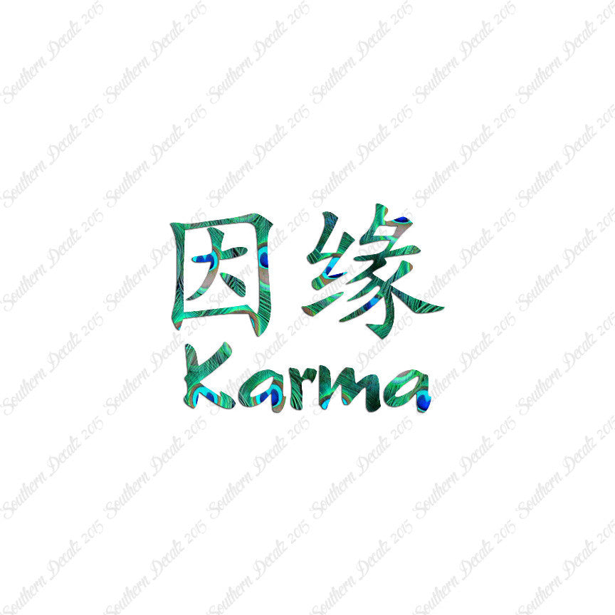 Chinese Symbols "Karma"