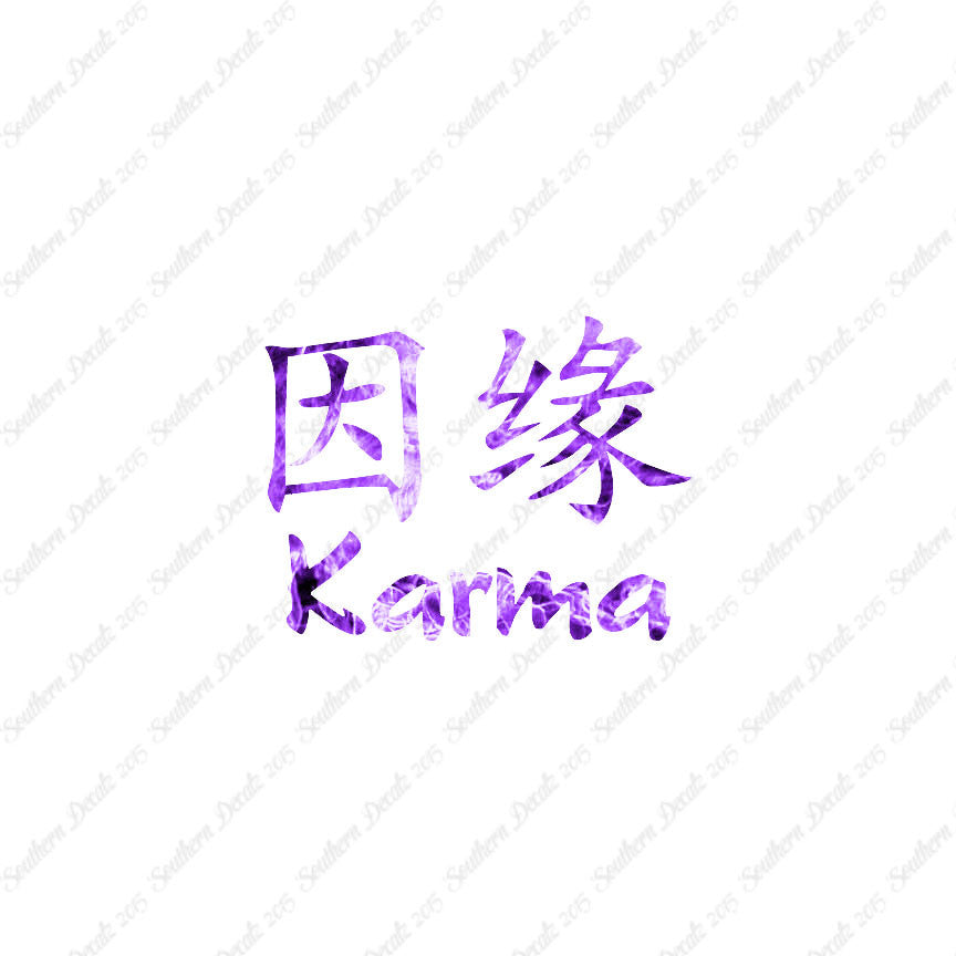 Chinese Symbols "Karma"