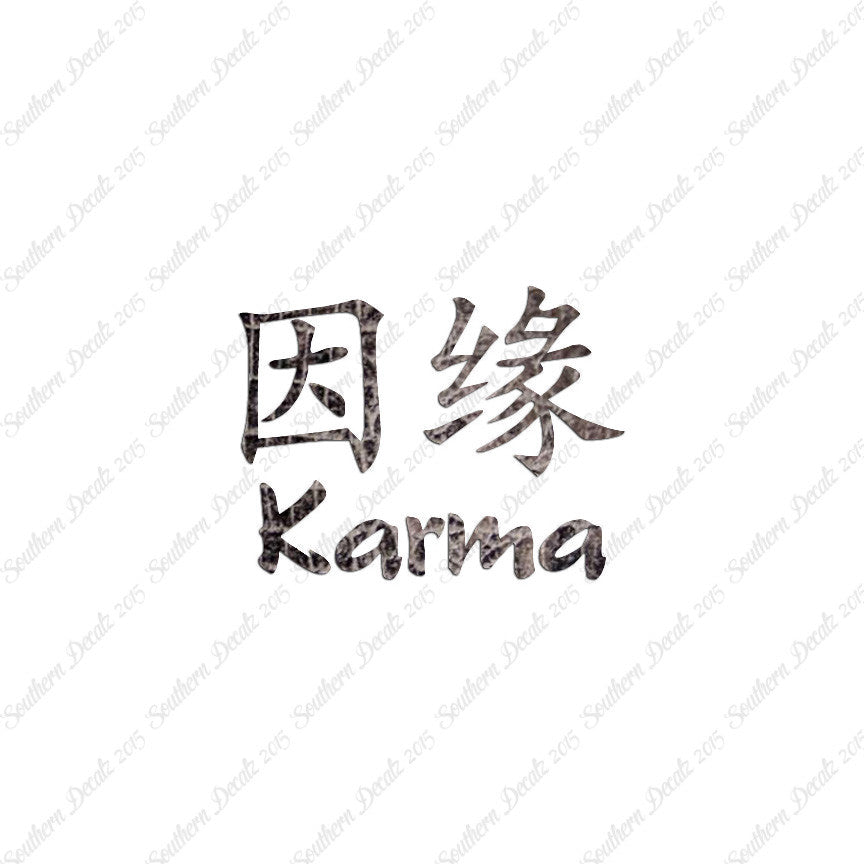 Chinese Symbols "Karma"