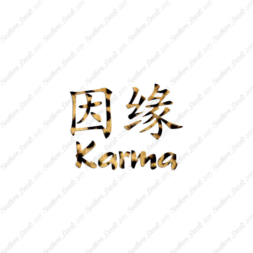 Chinese Symbols "Karma"