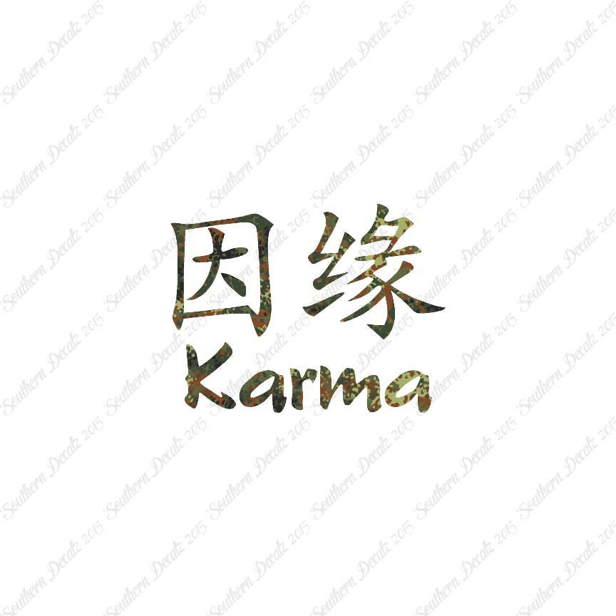 Chinese Symbols "Karma"