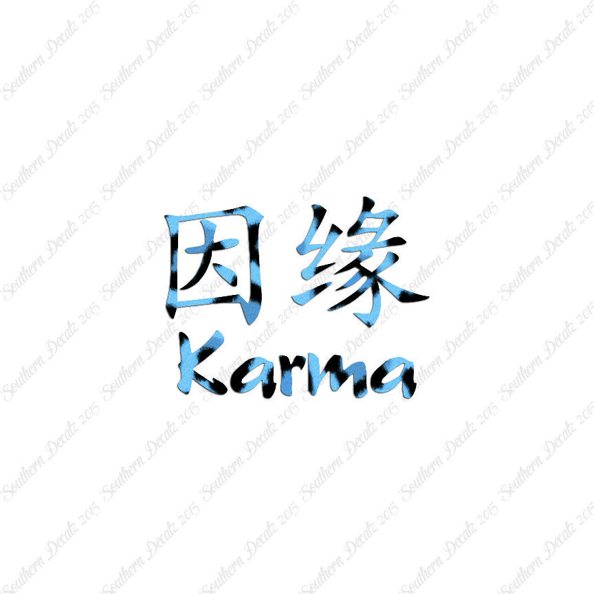 Chinese Symbols "Karma"