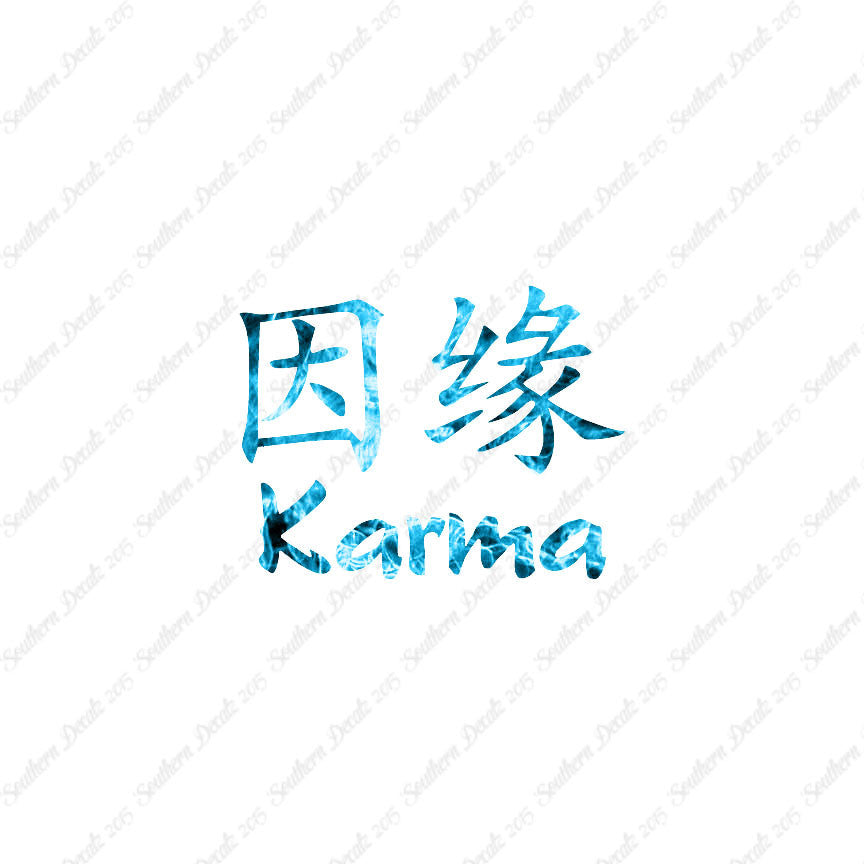 Chinese Symbols "Karma"