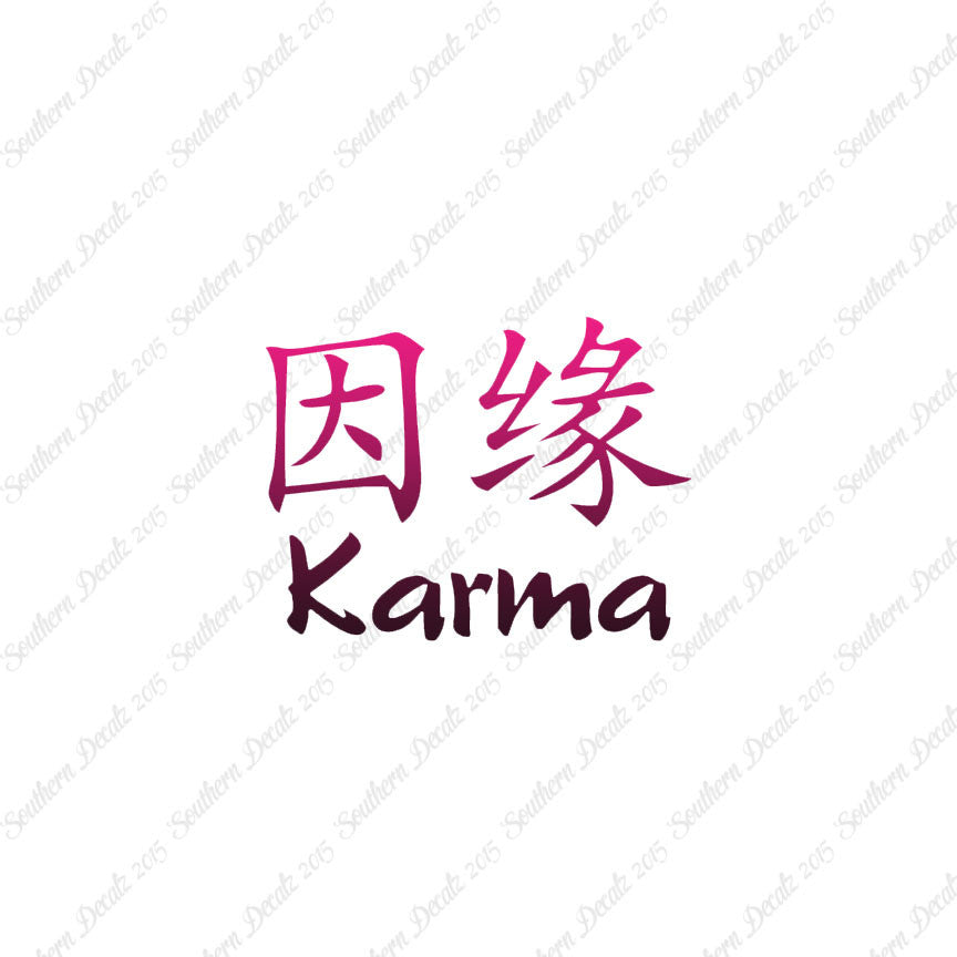 Chinese Symbols "Karma"
