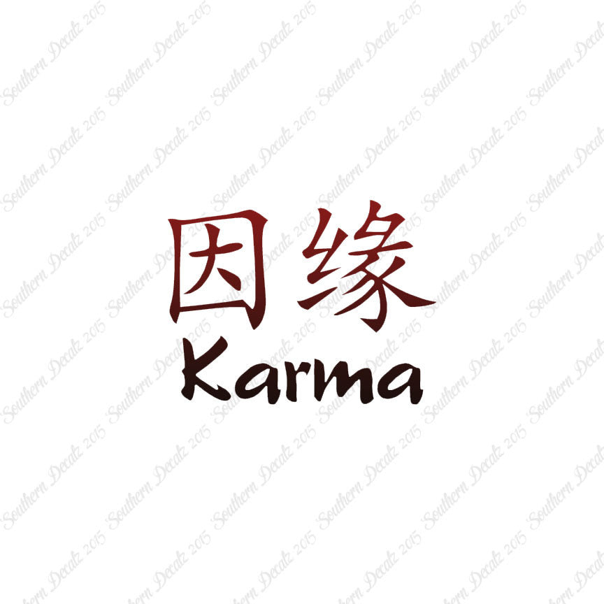 Chinese Symbols "Karma"