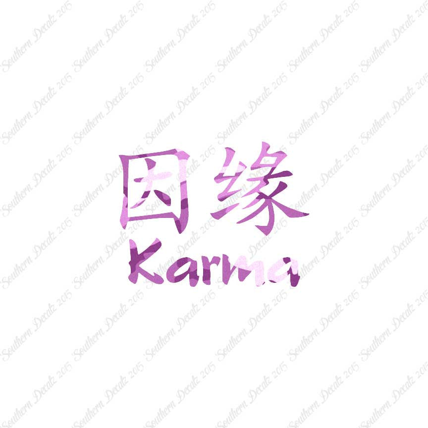Chinese Symbols "Karma"