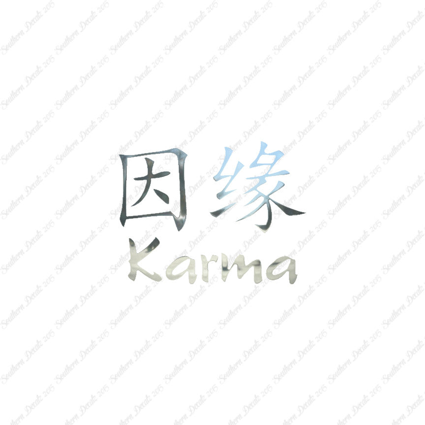 Chinese Symbols "Karma"