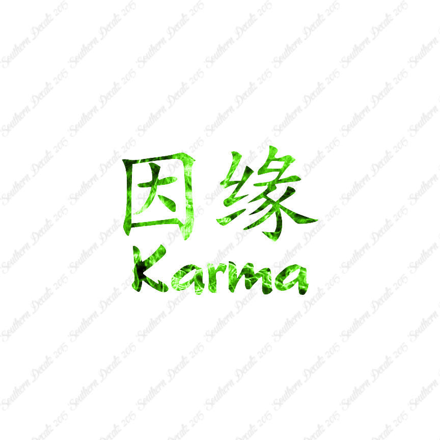 Chinese Symbols "Karma"
