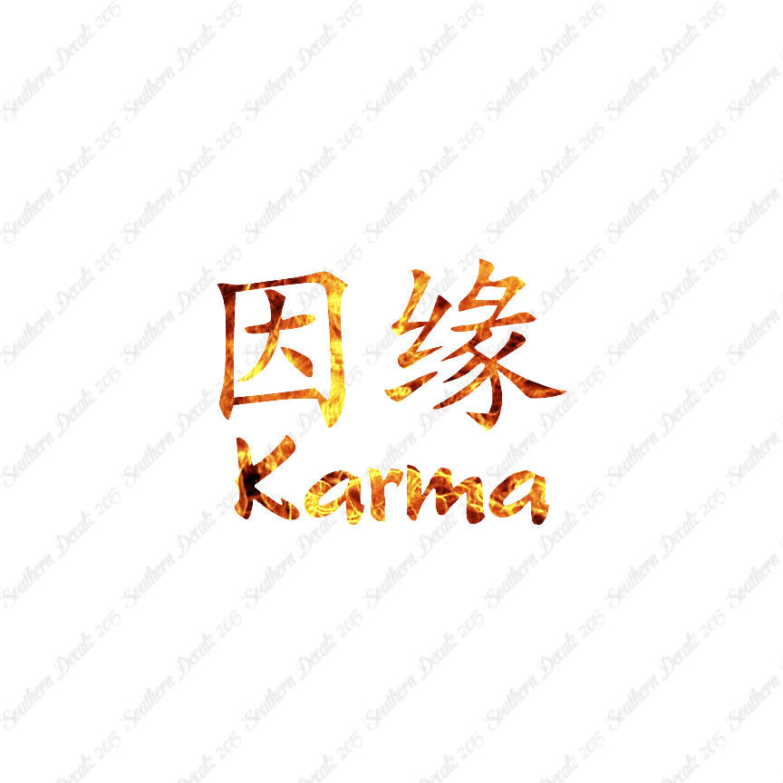 Chinese Symbols "Karma"