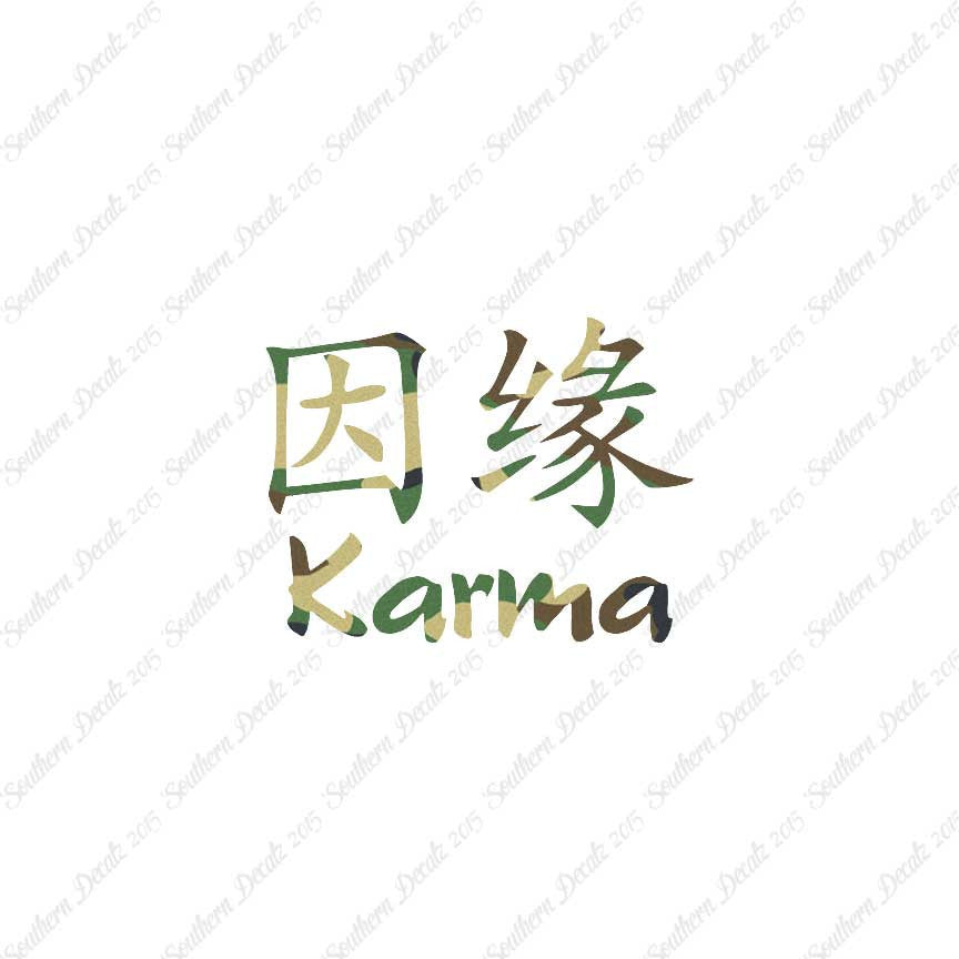 Chinese Symbols "Karma"