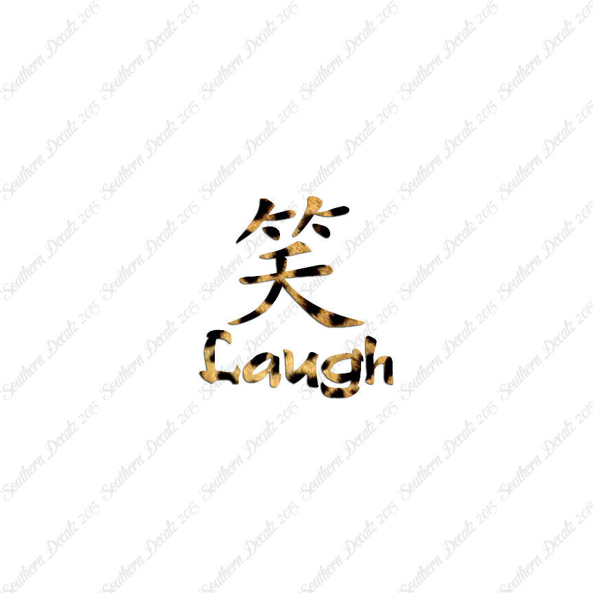Chinese Symbols "Laugh"