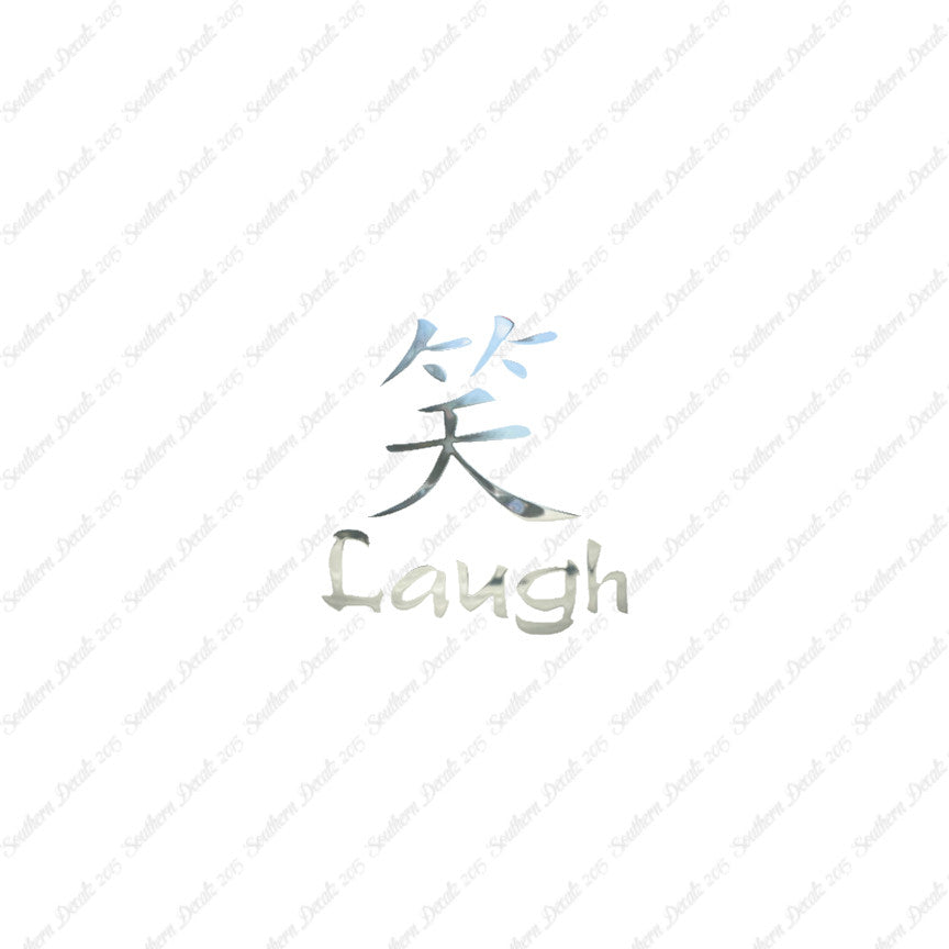 Chinese Symbols "Laugh"
