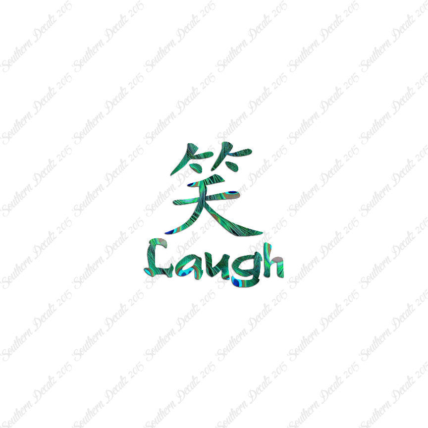 Chinese Symbols "Laugh"