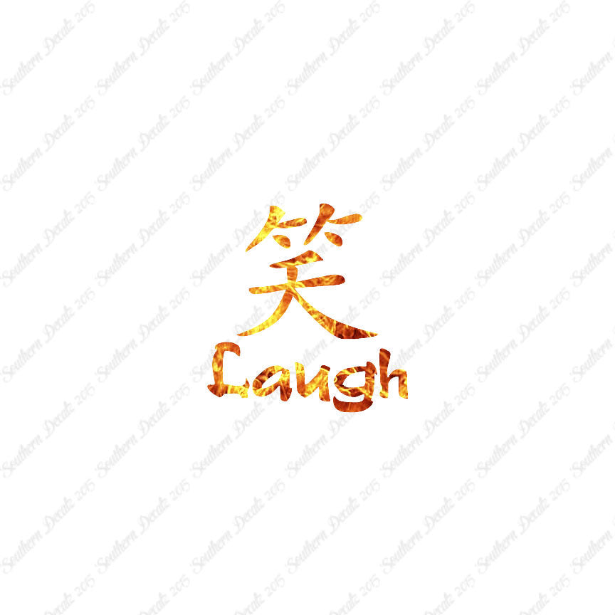 Chinese Symbols "Laugh"
