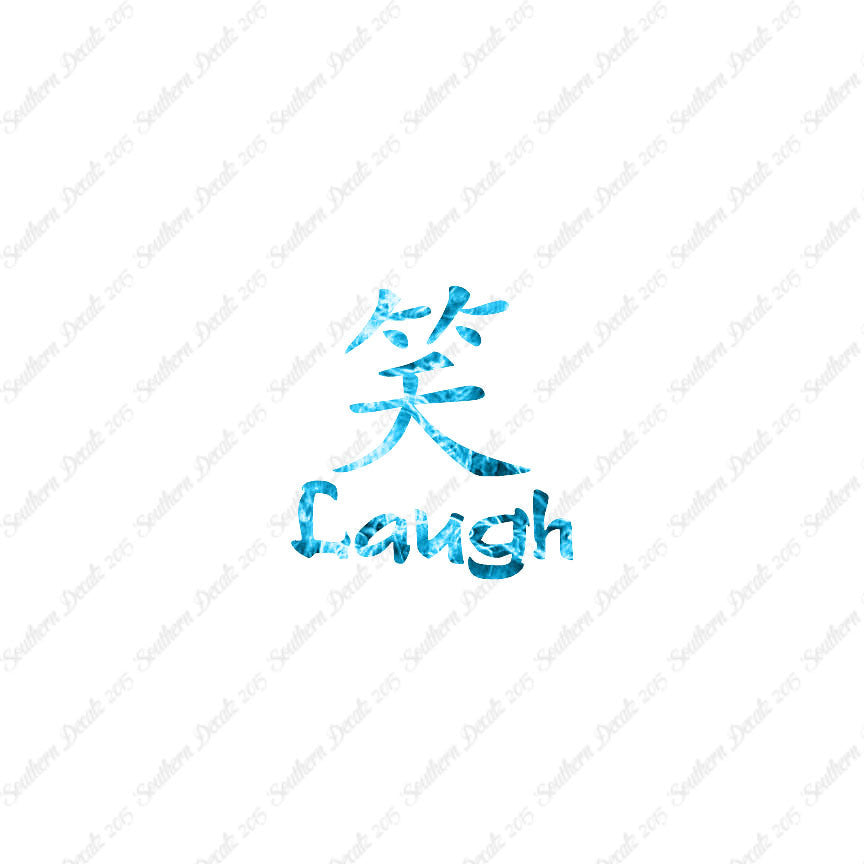 Chinese Symbols "Laugh"