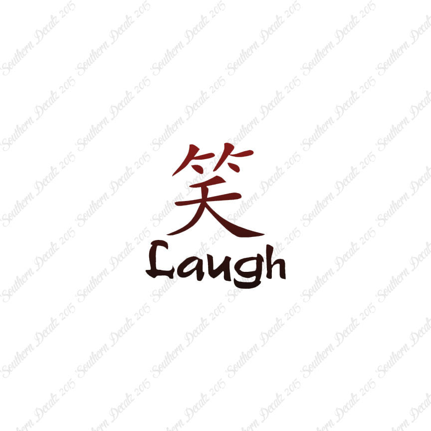 Chinese Symbols "Laugh"