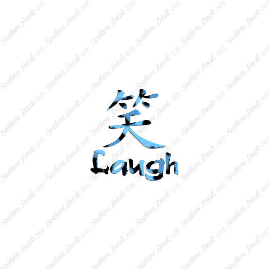 Chinese Symbols "Laugh"