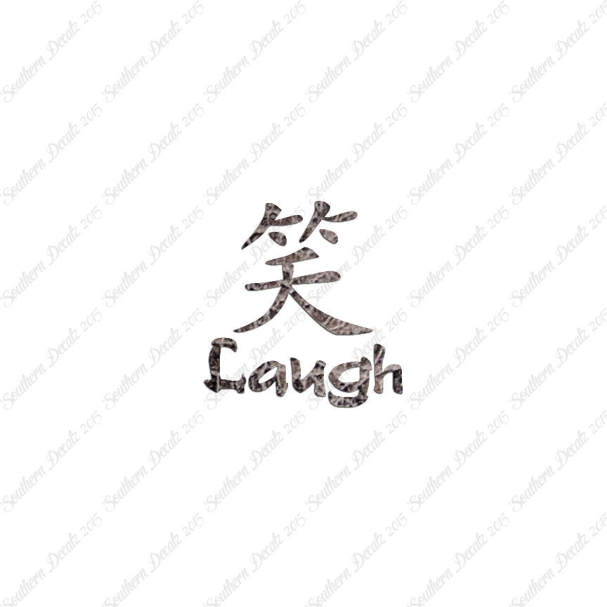 Chinese Symbols "Laugh"
