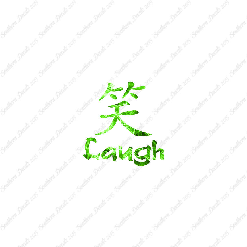 Chinese Symbols "Laugh"
