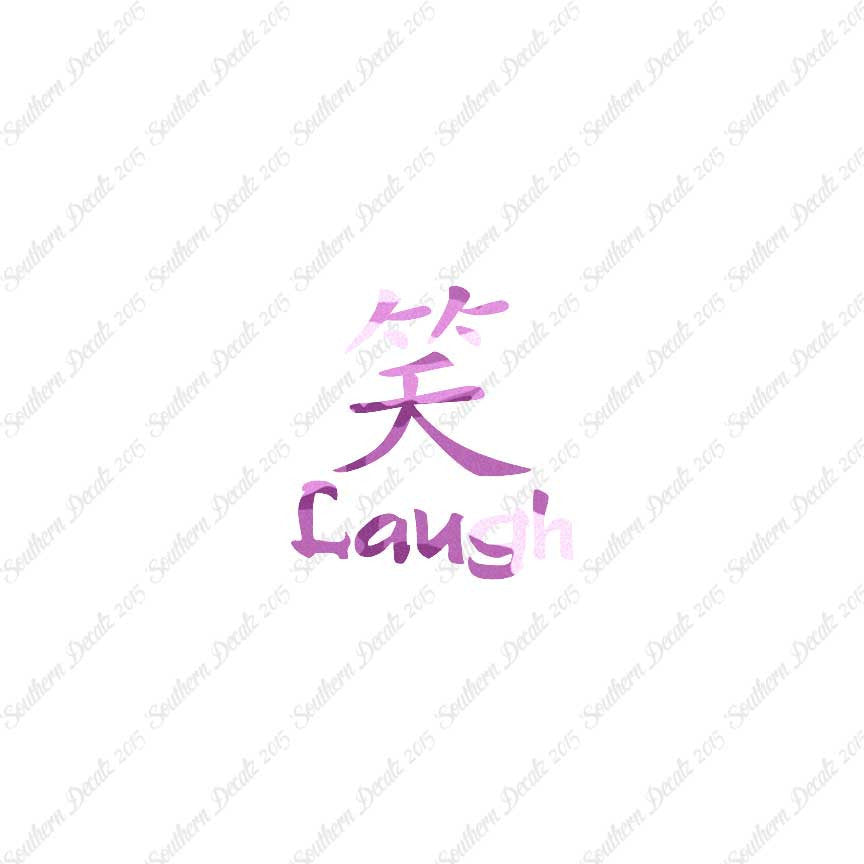 Chinese Symbols "Laugh"