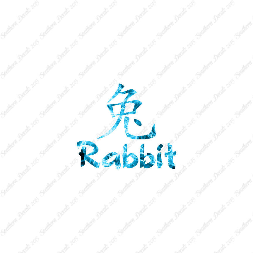 Chinese Symbols "Rabbit"