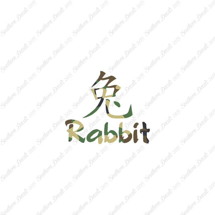 Chinese Symbols "Rabbit"