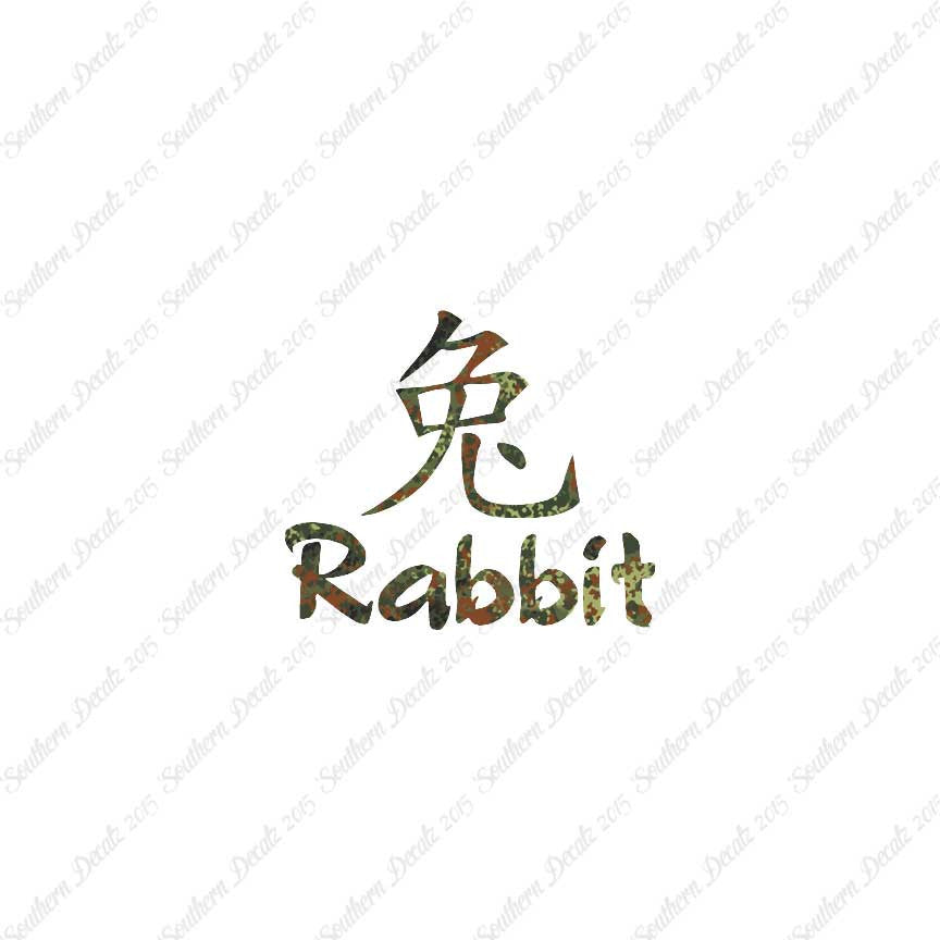 Chinese Symbols "Rabbit"
