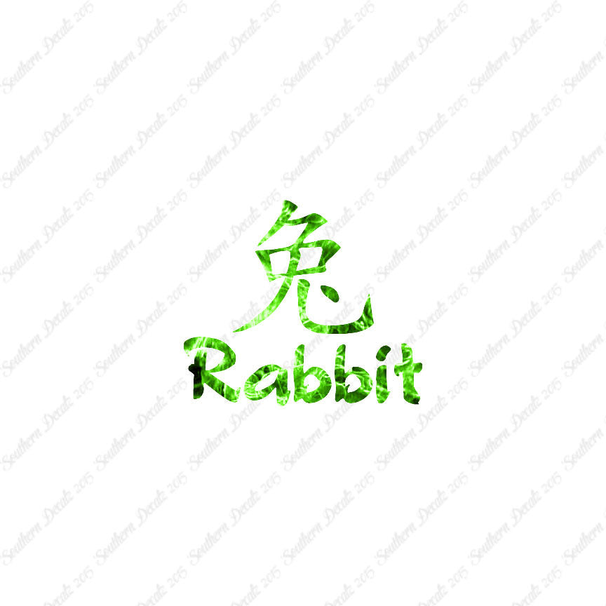 Chinese Symbols "Rabbit"