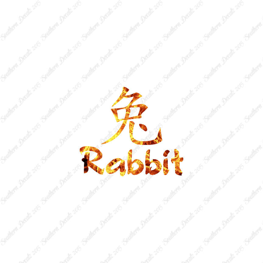 Chinese Symbols "Rabbit"