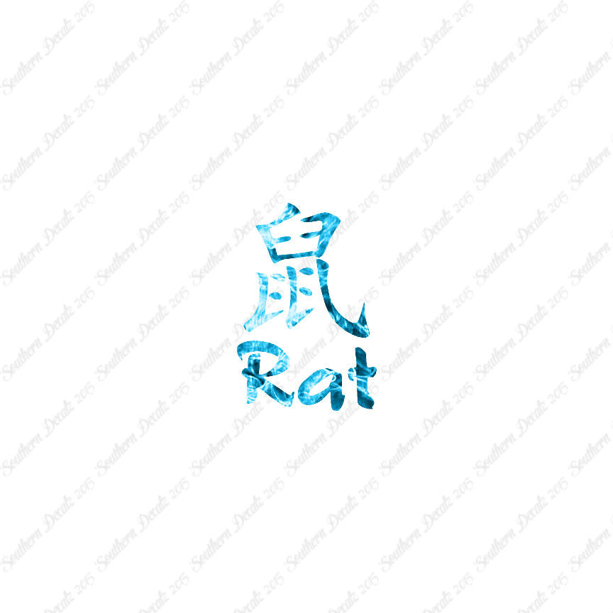 Chinese Symbols "Rat"