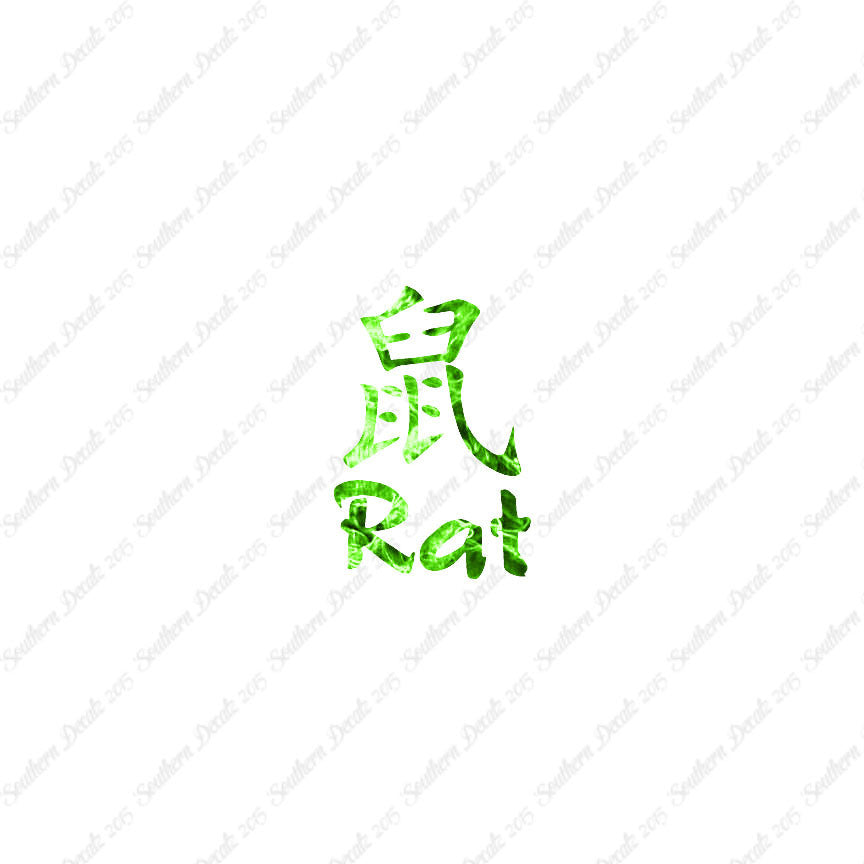 Chinese Symbols "Rat"