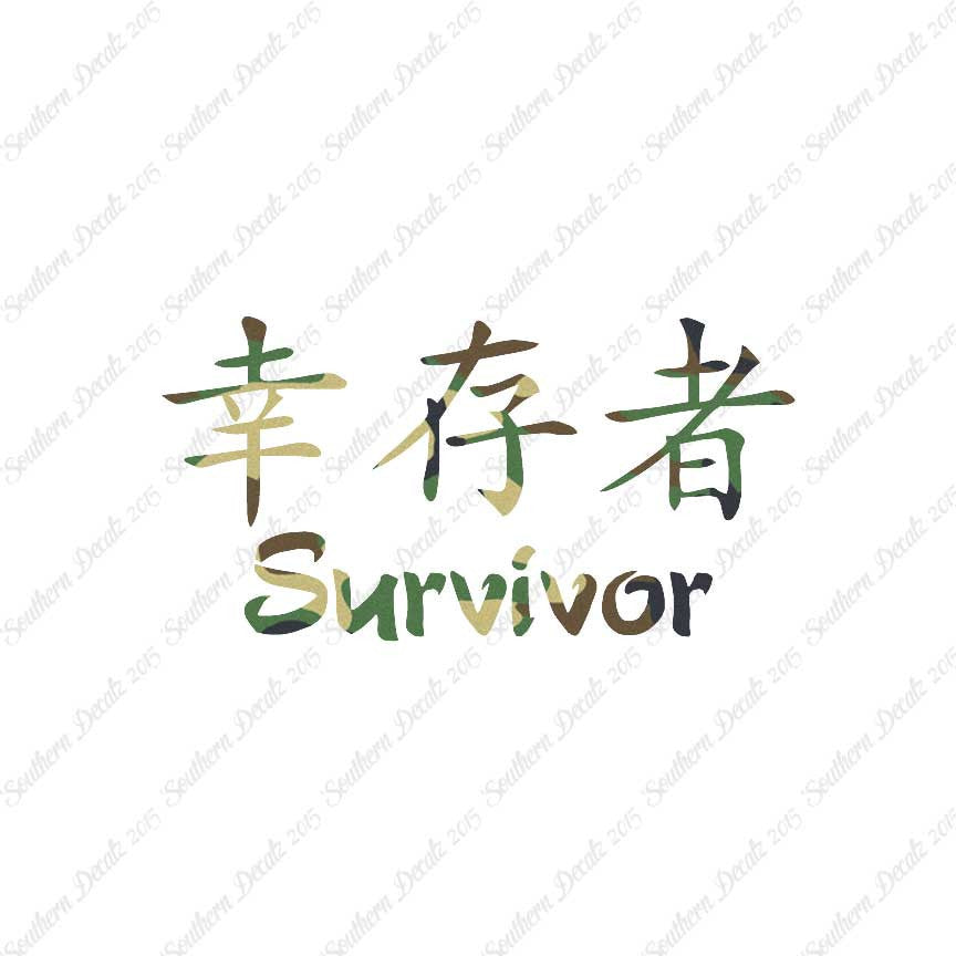 Chinese Symbols "Survivor"