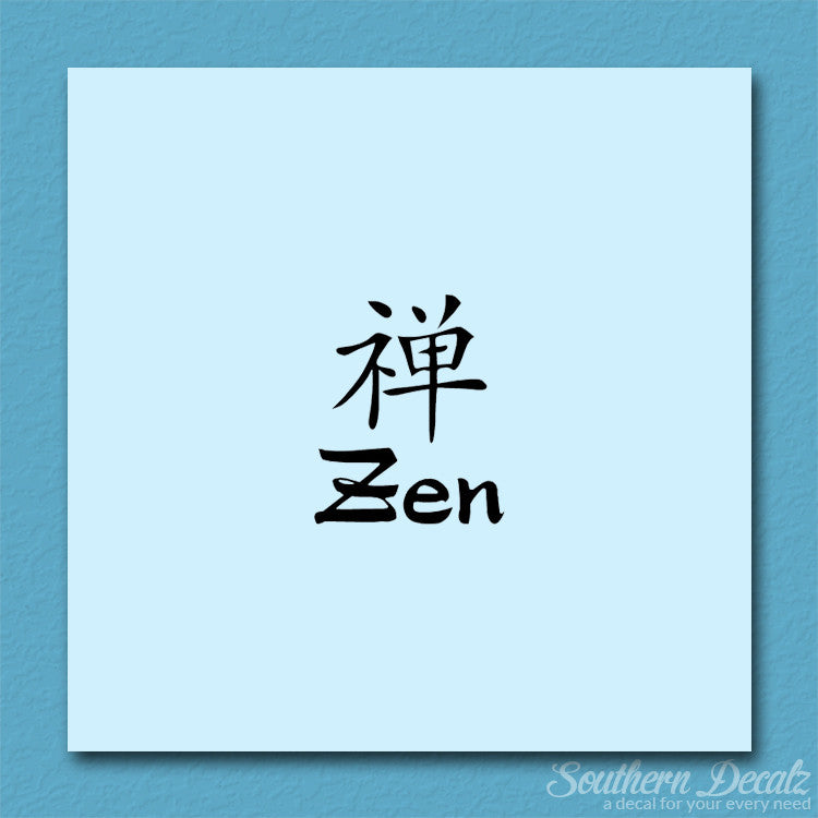 Chinese Symbols "Zen"