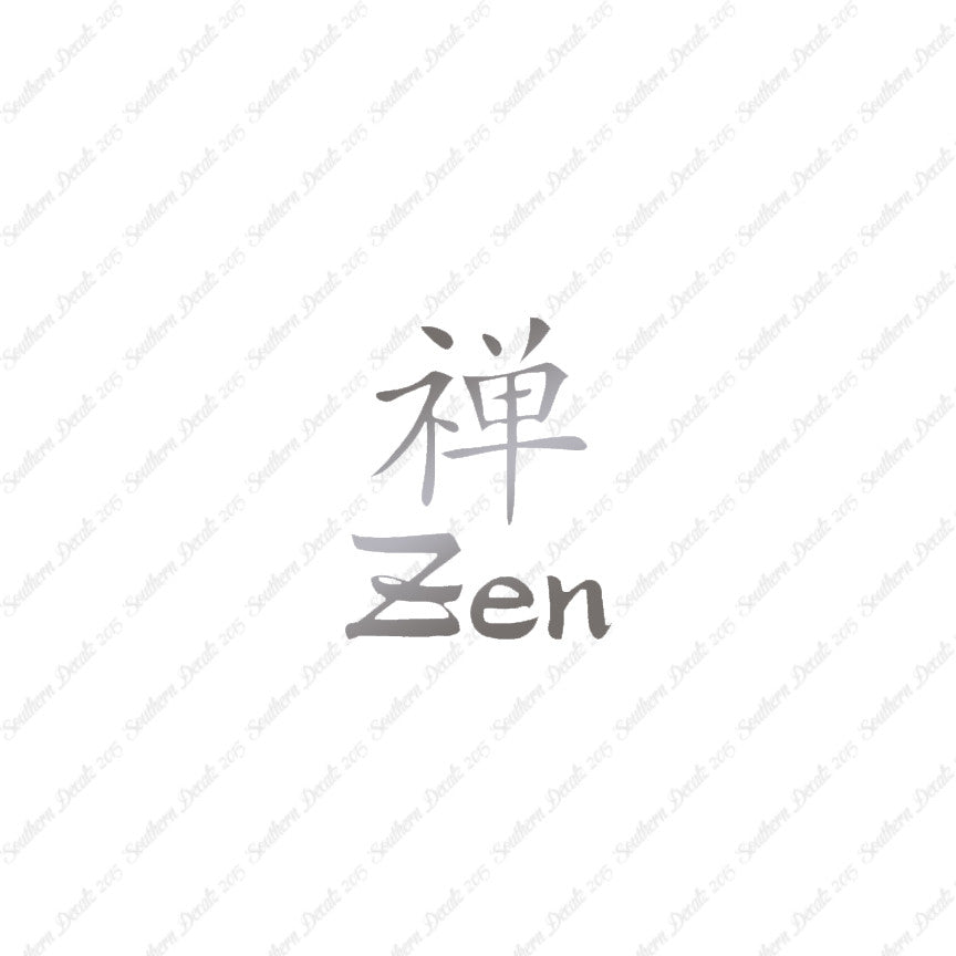 Chinese Symbols "Zen"