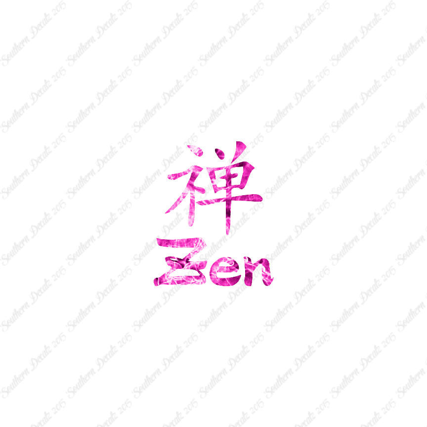 Chinese Symbols "Zen"