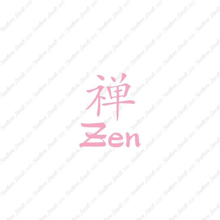 Chinese Symbols "Zen"