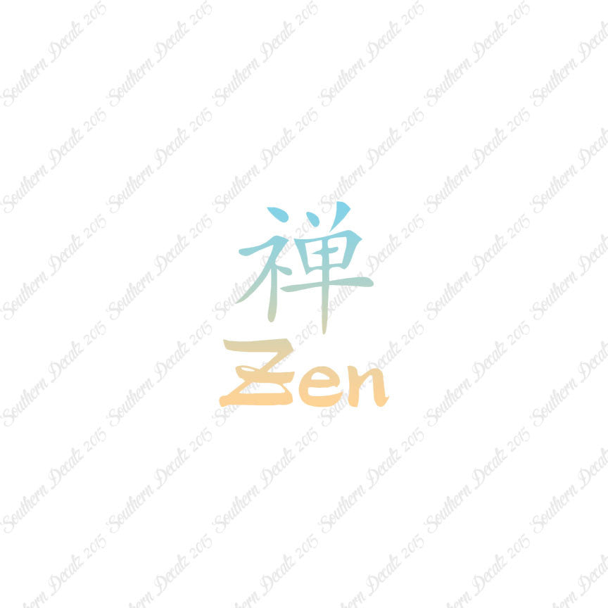 Chinese Symbols "Zen"
