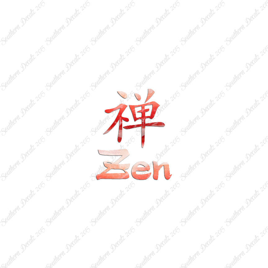 Chinese Symbols "Zen"