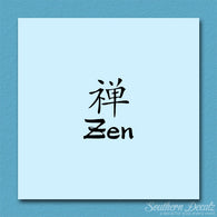Chinese Symbols 