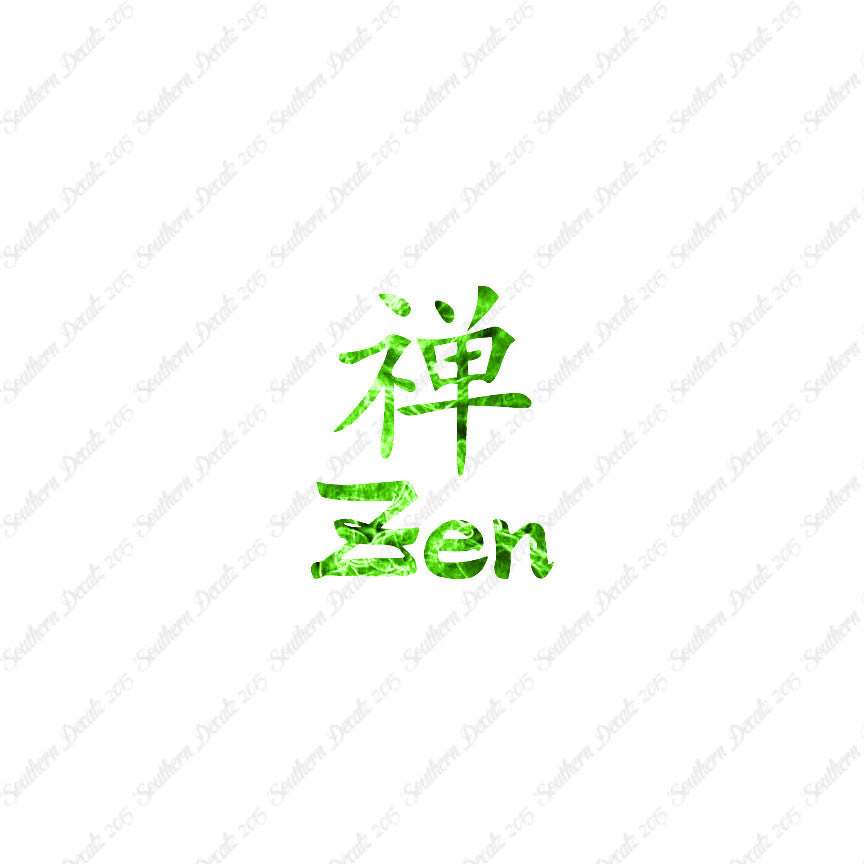 Chinese Symbols "Zen"