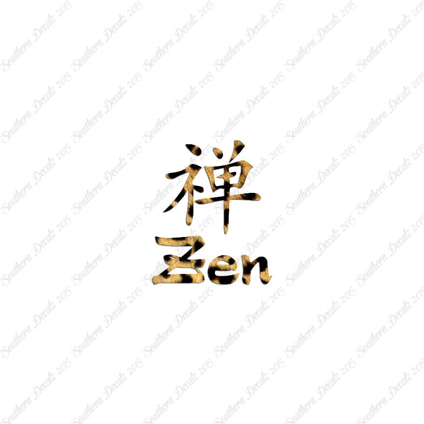 Chinese Symbols "Zen"